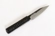 Photo12: Shokei Funaki Kurouchi white 2 steel Lacquer wisteria string cord handle Tanto Fixed Blade Knife 95mm (12)