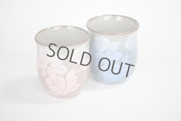 Photo1: Kutani Porcelain Japanese tea cups yon ginsai sanchabana (set of 2) (1)