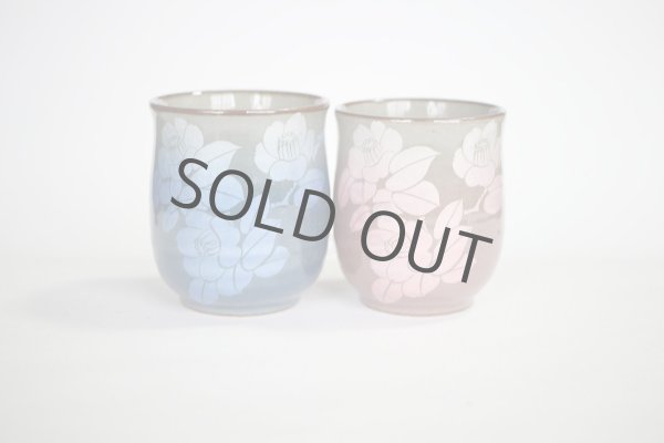 Photo8: Kutani Porcelain Japanese tea cups yon ginsai sanchabana (set of 2) (8)