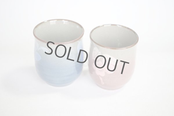 Photo5: Kutani Porcelain Japanese tea cups yon ginsai sanchabana (set of 2) (5)
