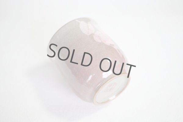 Photo3: Kutani Porcelain Japanese tea cups yon ginsai sanchabana (set of 2) (3)