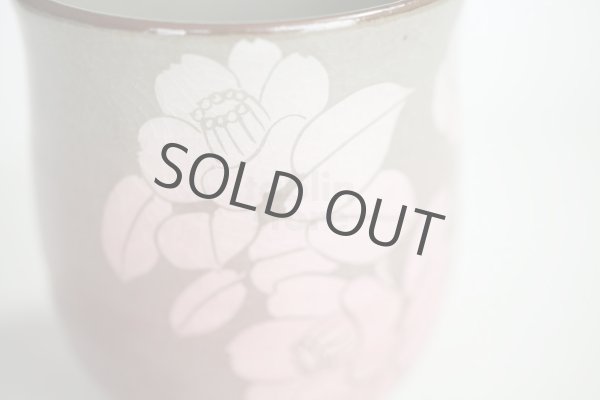 Photo2: Kutani Porcelain Japanese tea cups yon ginsai sanchabana (set of 2) (2)