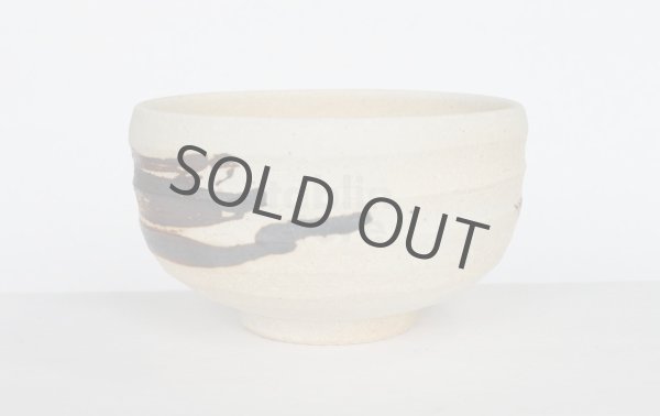 Photo6: Shigaraki yaki ware Japanese tea bowl Irabo Hakeme chawan Matcha Green Tea (6)