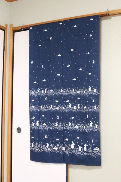 Photo1: Noren Japanese Curtain Doorway NM SD Navy blue cotton 85 x 150 cm  (1)