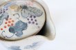 Photo2: Seto yaki ware Kobiki Somebudo Japanese tea pot made by Afuku Kiln 250ml (2)
