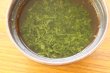 Photo6: Obara Sencha High class Japanese green tea in Uji Kyoto 90g (6)