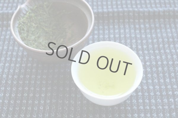 Photo4: Obara Sencha High class Japanese green tea in Uji Kyoto 90g (4)