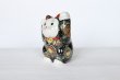 Photo3: Japanese Lucky Cat Kutani Porcelain Maneki Neko both hands up black mori H12cm (3)