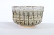 Photo1: Mino Japanese pottery tea ceremony matcha bowl sabi togusa carved line chawan (1)