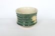 Photo11: Mino ware tea bowl Oribe Kezuri chawan Matcha Green Tea Japan (11)