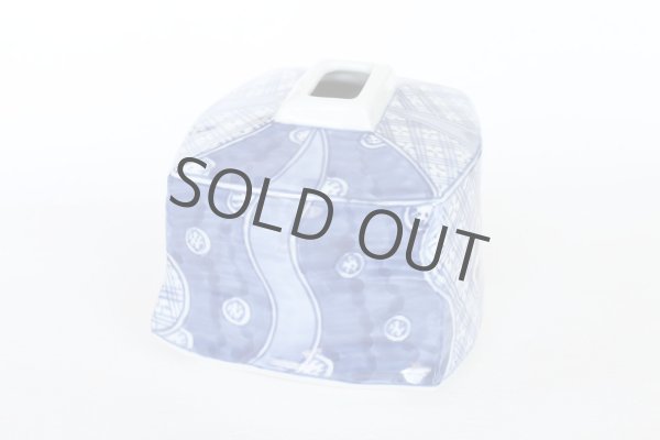 Photo7: Kutani porcelain flower vase single sometsuke shonzui blue H9.5cm (7)