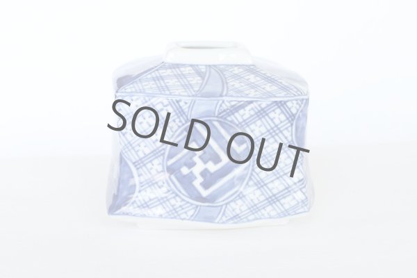 Photo3: Kutani porcelain flower vase single sometsuke shonzui blue H9.5cm (3)