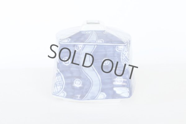 Photo2: Kutani porcelain flower vase single sometsuke shonzui blue H9.5cm (2)