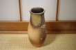 Photo6: Shigaraki Japanese pottery Vase tsuchi kinkamiyabi H 26cm (6)