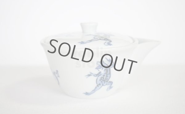 Photo3: Banko Japanese tea pot kyusu hohin ceramic tea strainer Chojyu Sumo 120ml (3)