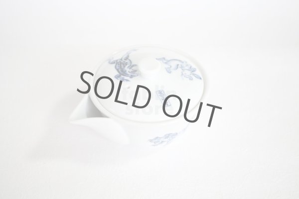 Photo9: Banko Japanese tea pot kyusu hohin ceramic tea strainer Chojyu Sumo 120ml (9)