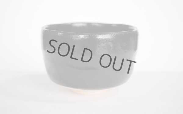 Photo2: Mino yaki ware Japanese tea bowl Kuro Raku Shoraku Kibo chawan Matcha Green Tea (2)