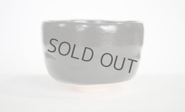 Photo3: Mino yaki ware Japanese tea bowl Kuro Raku Shoraku Kibo chawan Matcha Green Tea (3)