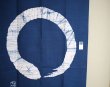 Photo8: Kyoto Noren SB Japanese batik door curtain En Enso Circle blue 85cm x 150cm (8)