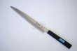 Photo11: Left Hand SAKAI TAKAYUKI Japanese knife INOX PC Handle Sashimi Yanagiba 270mm (11)