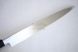 Photo9: Left Hand SAKAI TAKAYUKI Japanese knife INOX PC Handle Sashimi Yanagiba 270mm (9)