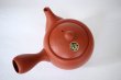 Photo10: Tokoname tea pot kyusu Jinsui Kiwami shudei red amimaru 370ml (10)