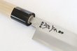Photo5: Masamoto so honten Japanese knife Honkasumi Gyoku white Sashimi Yanagiba   (5)