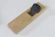 Photo3: Tsunesaburo Dried Bonito Katsuobushi Shaver Blue 1 steel Easy maintenance Plane (3)