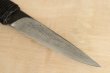 Photo12: Shokei Funaki hangetsu white 2 steel Lacquer wisteria string cord handle Tanto Fixed Blade Knife 85mm (12)