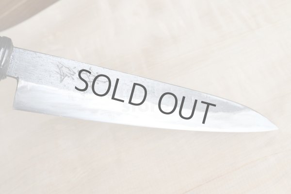 Photo4: Shokei Funaki white 2 steel Lacquer wisteria string cord handle Sashimi Sujihiki knife 180mm (4)