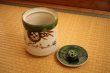 Photo3: Mino Japanese tea ceremony pottery water jar Mizusashi Oribe Gto (3)