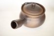 Photo8: Shikou kyusu tea pot Japanese Fujiso pottery banko Yakishime 450 ml (8)