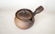 Photo7: Shikou kyusu tea pot Japanese Fujiso pottery banko Yakishime 280 ml (7)