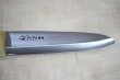 Photo9: Masahiro Japanese Makiri Deba Fillet knife carbon steel any size (9)