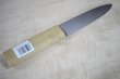 Photo7: Masahiro Japanese Makiri Deba Fillet knife carbon steel any size (7)