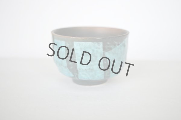 Photo7: Kutani matcha chawan Japanese tea ceremony bowl ippuku blue ginsai (7)