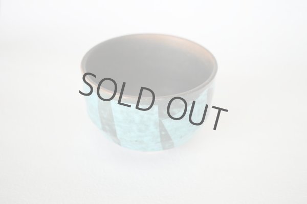 Photo6: Kutani matcha chawan Japanese tea ceremony bowl ippuku blue ginsai (6)