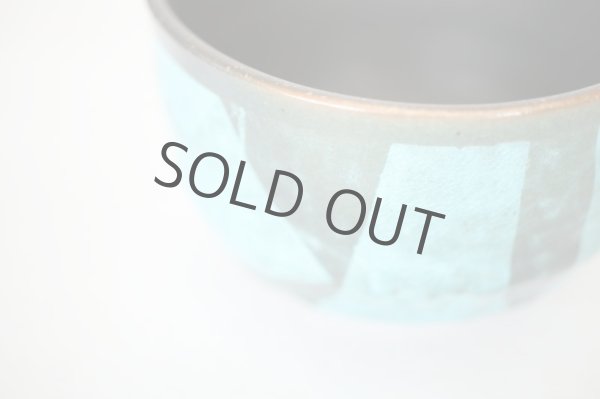 Photo5: Kutani matcha chawan Japanese tea ceremony bowl ippuku blue ginsai (5)