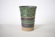 Photo8: Kutani porcelain Japanese Bar Mugs M3 Kin-karakusa gold green red set of 2 (8)