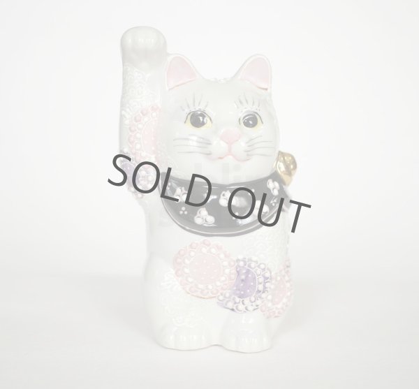 Photo1: Maneki Neko Japanese Lucky Cat Kutani Porcelain flower pink-purple H14cm (1)