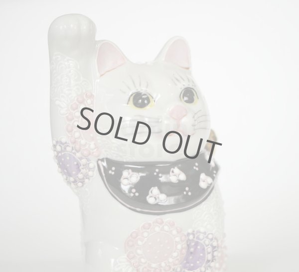 Photo4: Maneki Neko Japanese Lucky Cat Kutani Porcelain flower pink-purple H14cm (4)