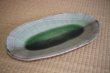 Photo9: Shigaraki pottery Japanese Serving plate harukusa washoku green 41cm (9)