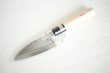 Photo9: Left Hand Okeya Yasuki white-2 steel Japanese Small Deba hammered Knife 105mm (9)