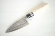 Photo1: Left Hand Okeya Yasuki white-2 steel Japanese Small Deba hammered Knife 105mm (1)