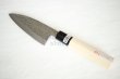 Photo8: Left Hand Okeya Yasuki white-2 steel Japanese Small Deba hammered Knife 105mm (8)