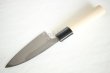 Photo7: Left Hand Okeya Yasuki white-2 steel Japanese Small Deba hammered Knife 105mm (7)