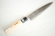 Photo11: Okeya Yasuki white-2 steel Japanese Wa Petty hammered Knife single edged (11)