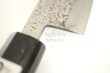 Photo10: Okeya Yasuki white-2 steel Japanese Wa Petty hammered Knife single edged (10)