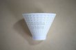 Photo4: Mino ceramics Sencha wan Japanese tea cup asagao  80ml set of 2 (4)