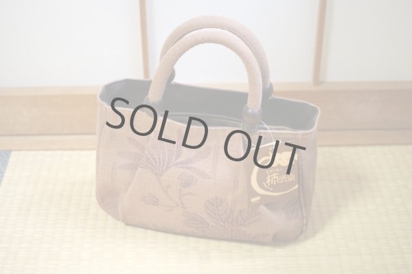 Photo13: Japanese dyeing Kakishibu persimmon tannin TOTE hand bag handmade wagara brown (13)